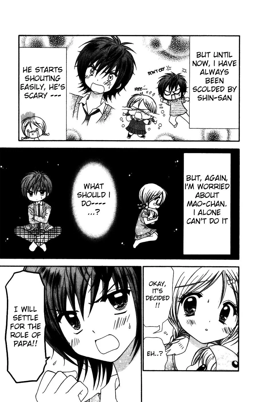 Chibi☆Devi! Chapter 4 page 7 - 