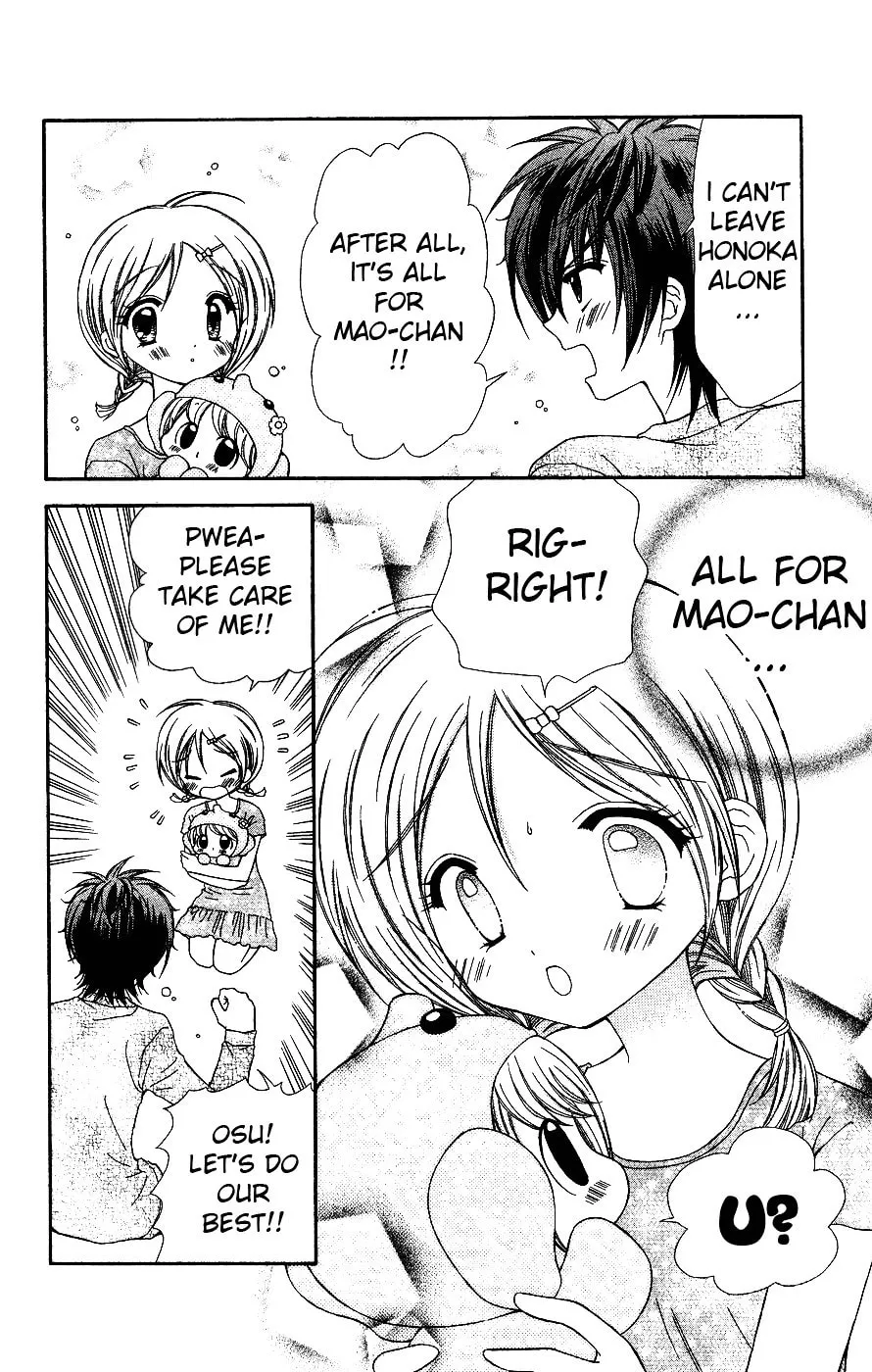 Chibi☆Devi! Chapter 4 page 8 - 