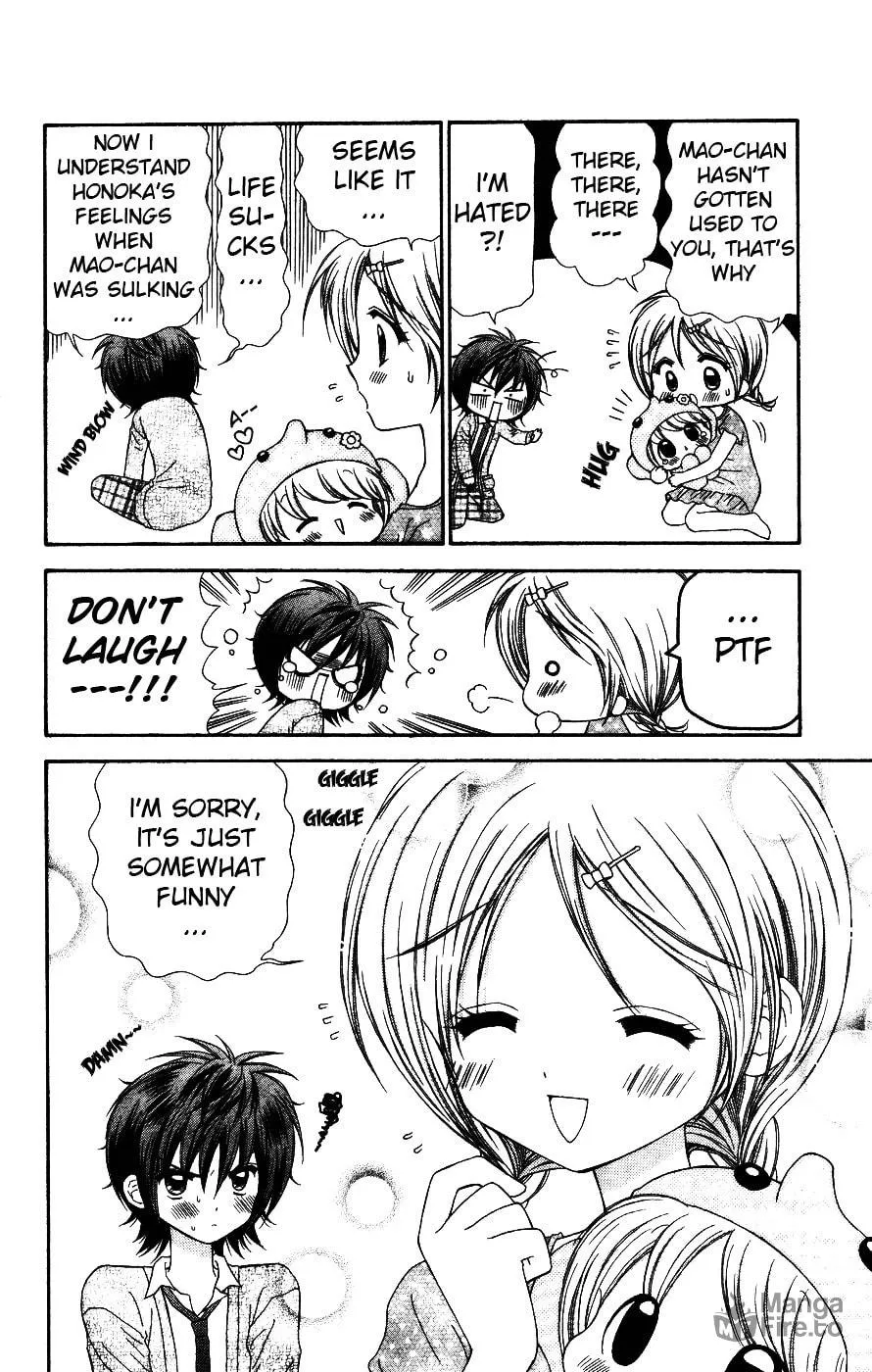 Chibi☆Devi! Chapter 4 page 10 - 