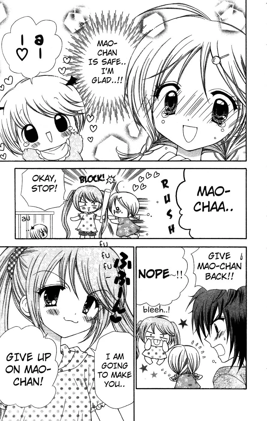Chibi☆Devi! Chapter 5 page 11 - 