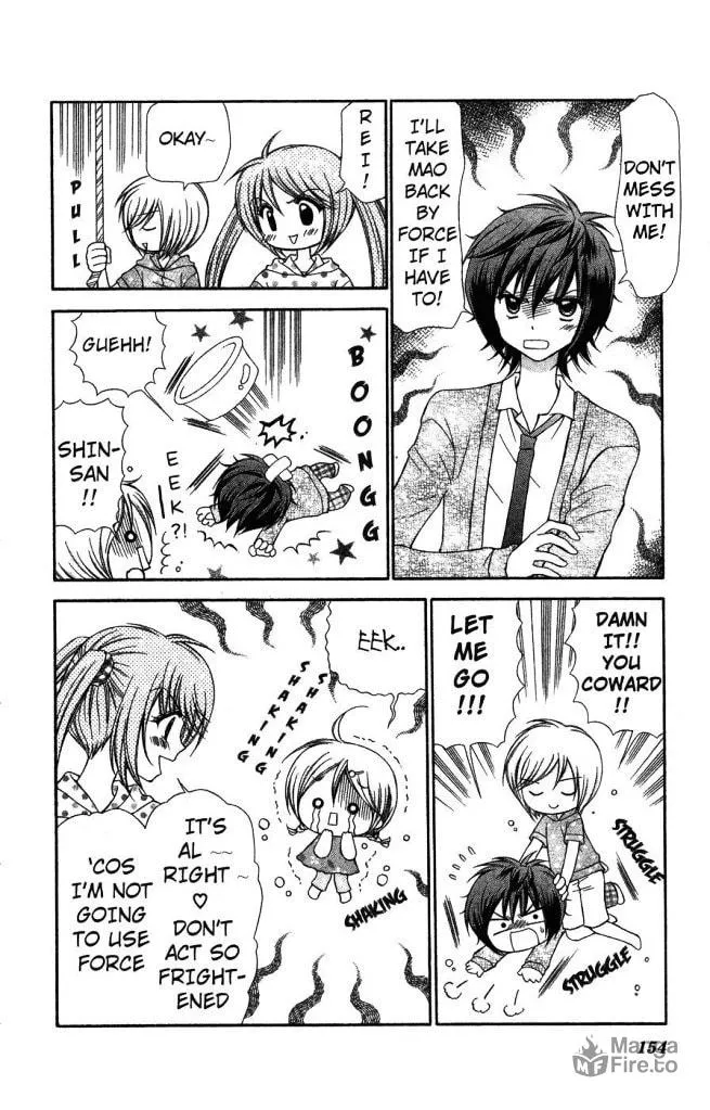 Chibi☆Devi! Chapter 5 page 12 - 