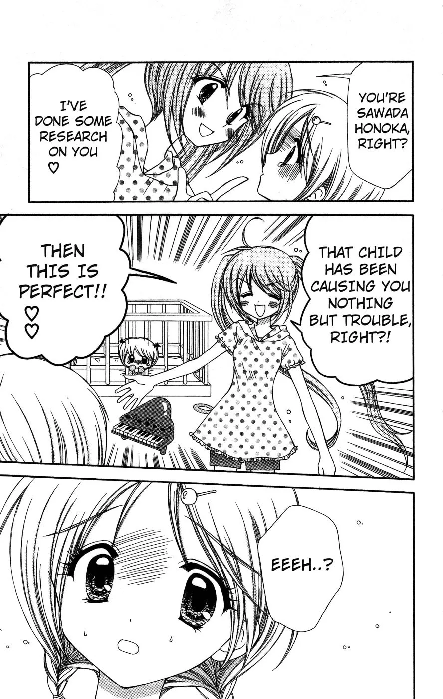 Chibi☆Devi! Chapter 5 page 13 - 