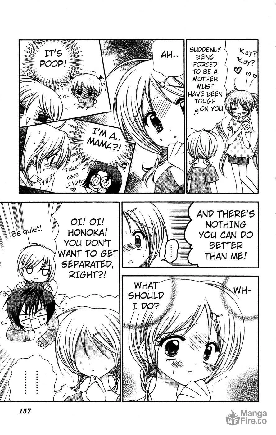 Chibi☆Devi! Chapter 5 page 15 - 