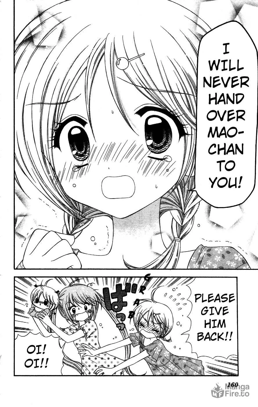 Chibi☆Devi! Chapter 5 page 18 - 