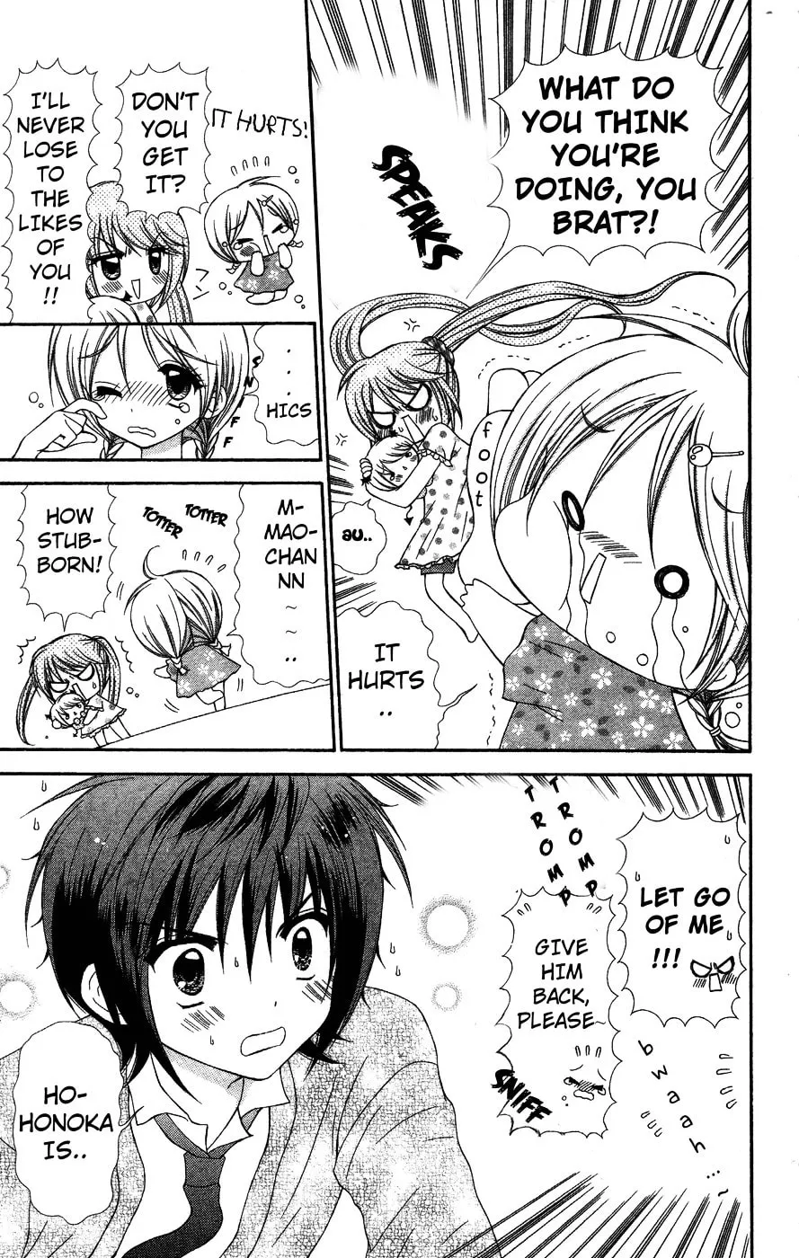 Chibi☆Devi! Chapter 5 page 19 - 