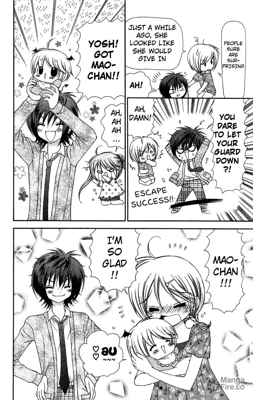 Chibi☆Devi! Chapter 5 page 20 - 