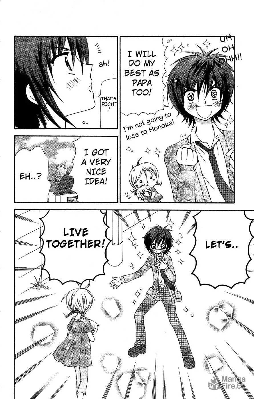 Chibi☆Devi! Chapter 5 page 24 - 