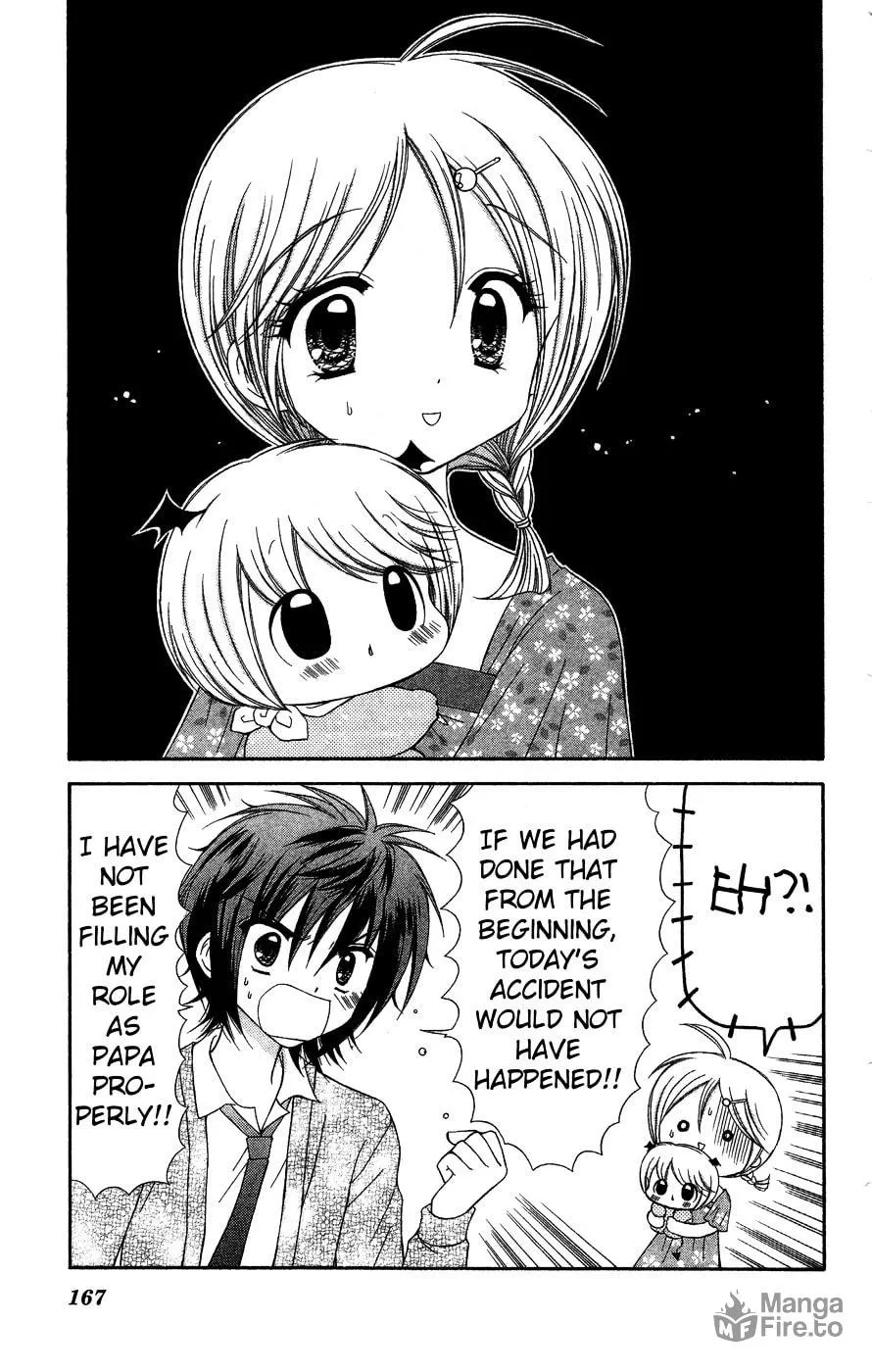 Chibi☆Devi! Chapter 5 page 25 - 