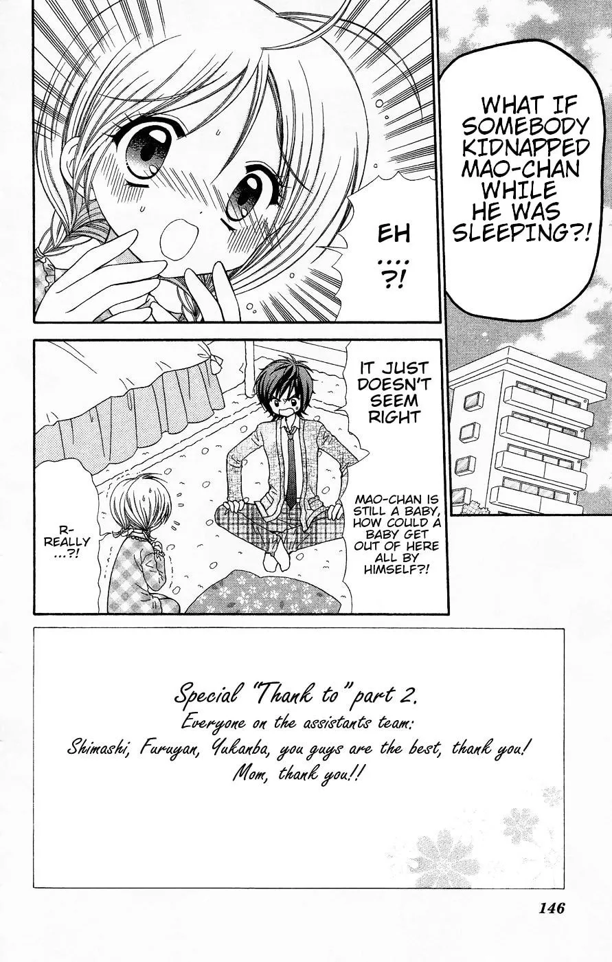 Chibi☆Devi! Chapter 5 page 4 - 