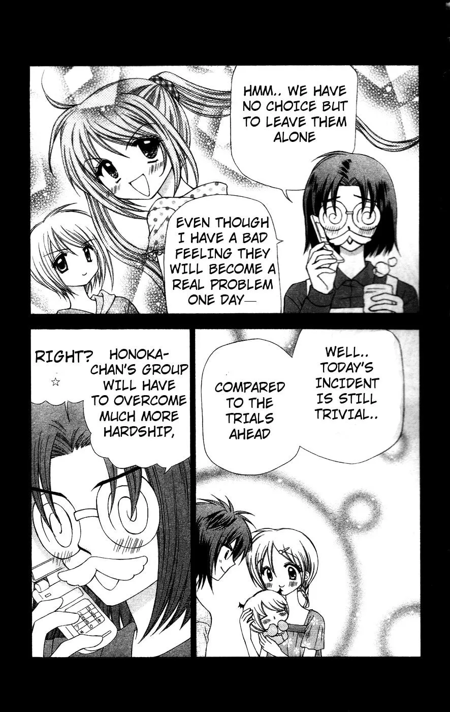 Chibi☆Devi! Chapter 5 page 31 - 