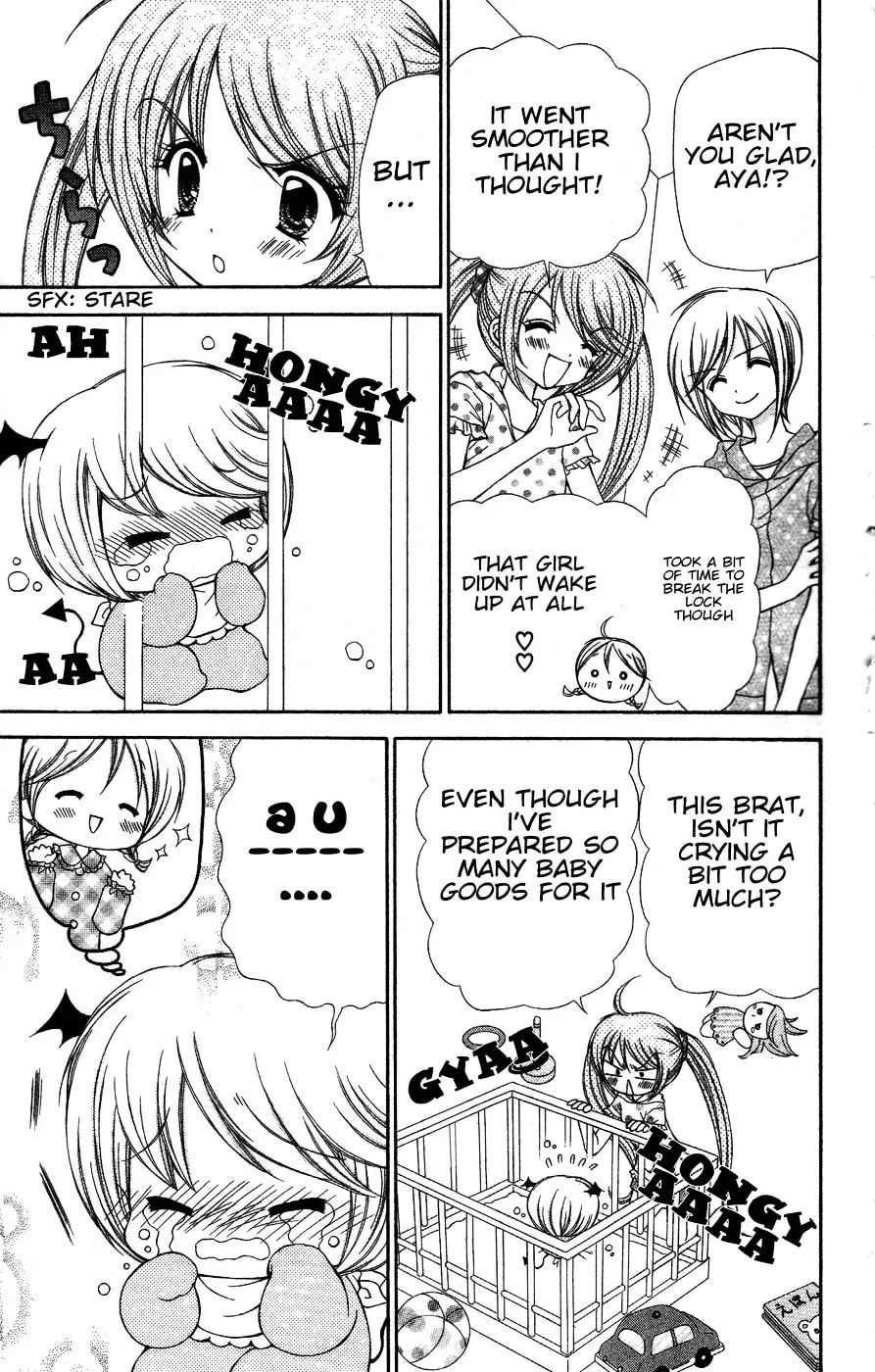 Chibi☆Devi! Chapter 5 page 7 - 