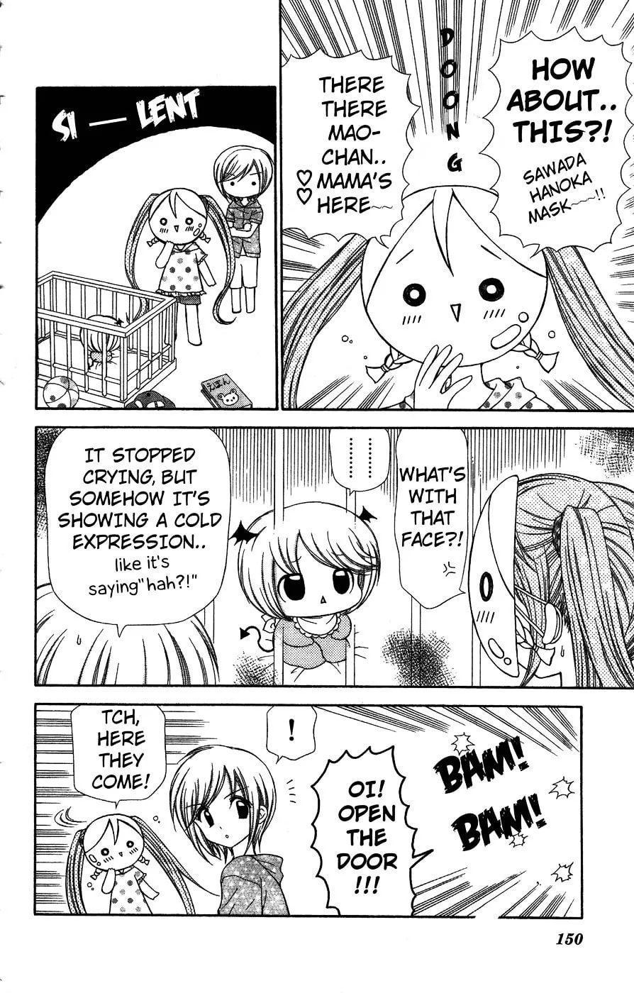 Chibi☆Devi! Chapter 5 page 8 - 