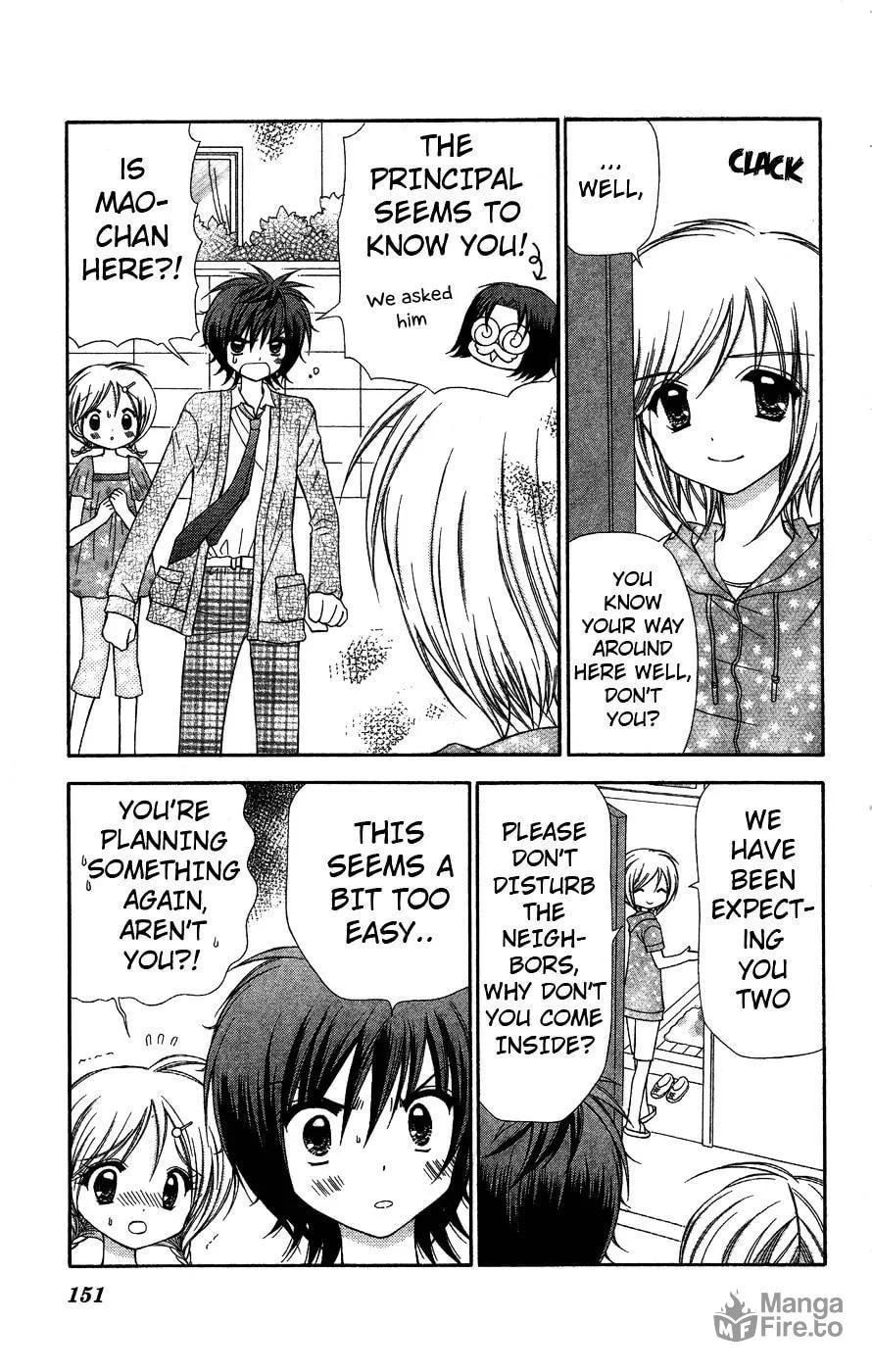 Chibi☆Devi! Chapter 5 page 9 - 