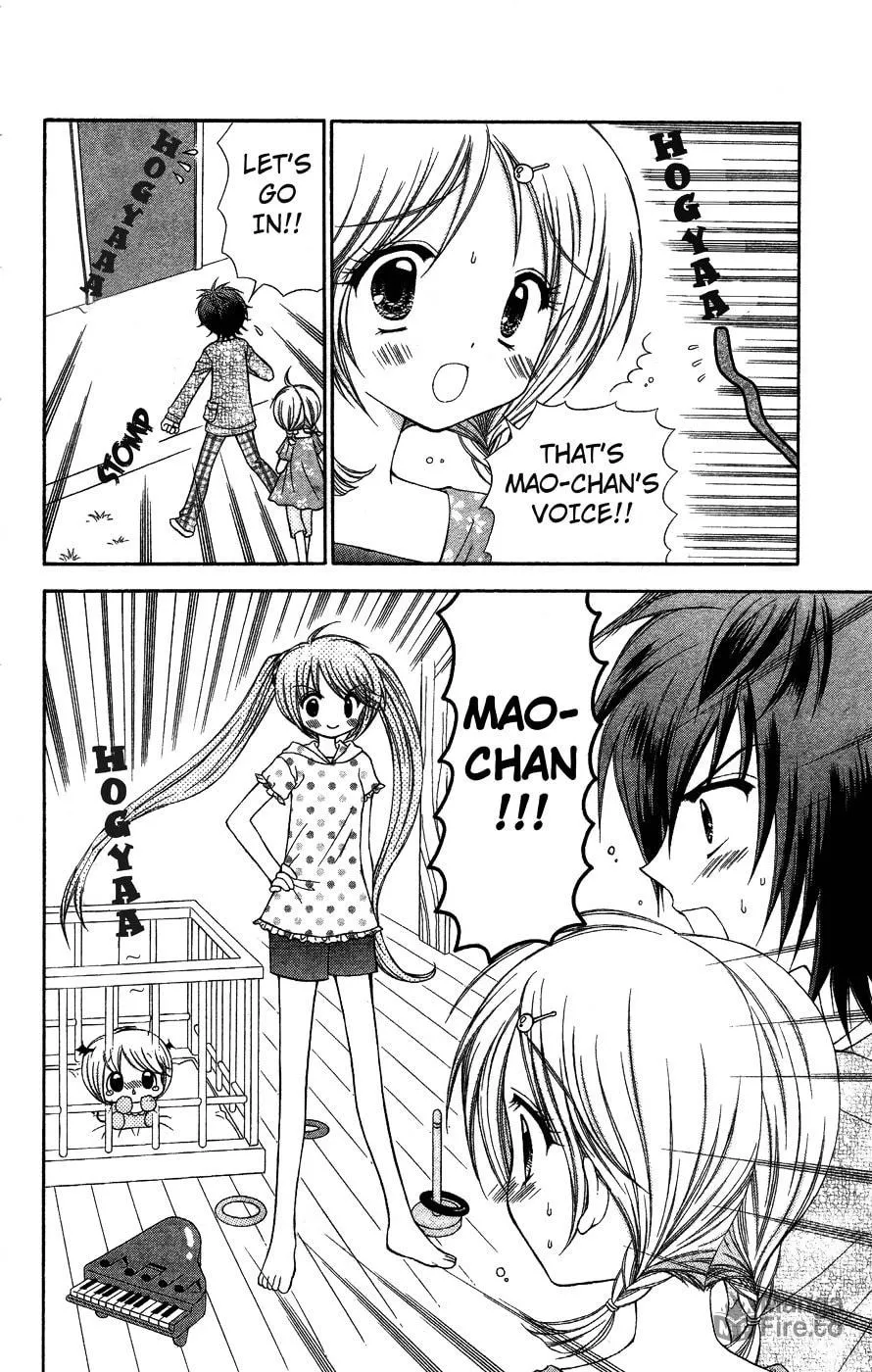 Chibi☆Devi! Chapter 5 page 10 - 