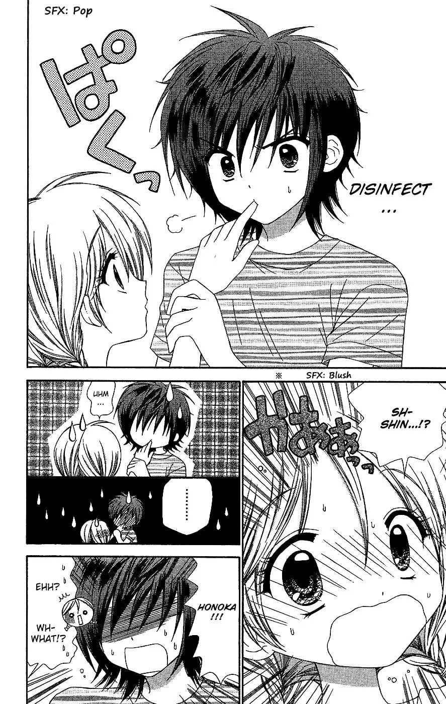 Chibi☆Devi! Chapter 6 page 13 - 