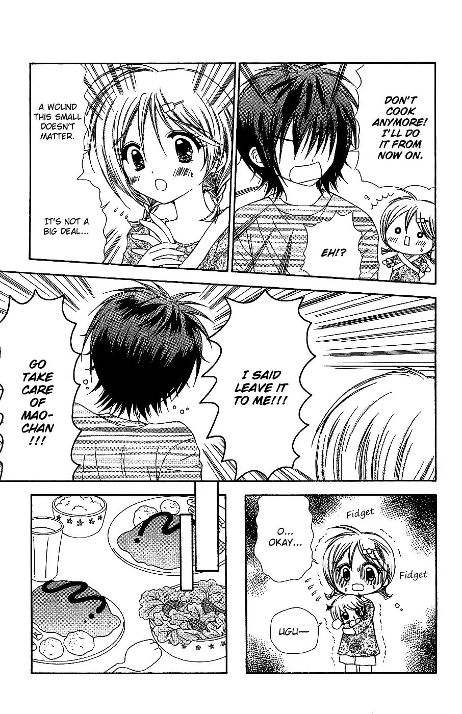 Chibi☆Devi! Chapter 6 page 14 - 