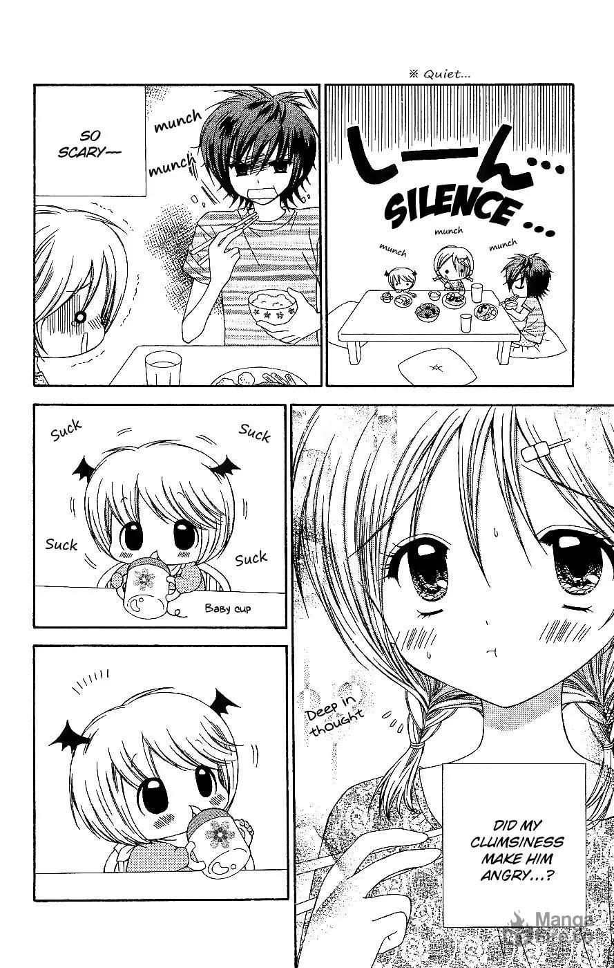 Chibi☆Devi! Chapter 6 page 15 - 