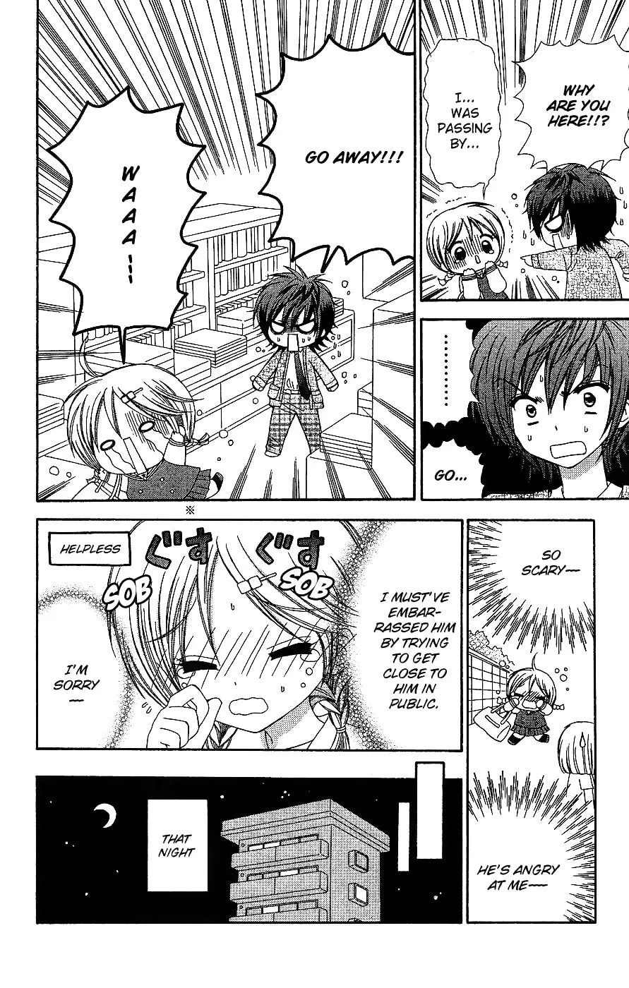 Chibi☆Devi! Chapter 6 page 19 - 