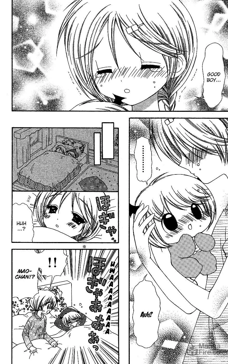 Chibi☆Devi! Chapter 6 page 21 - 