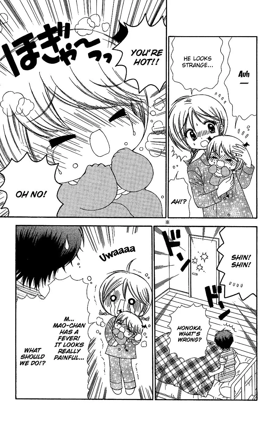 Chibi☆Devi! Chapter 6 page 22 - 
