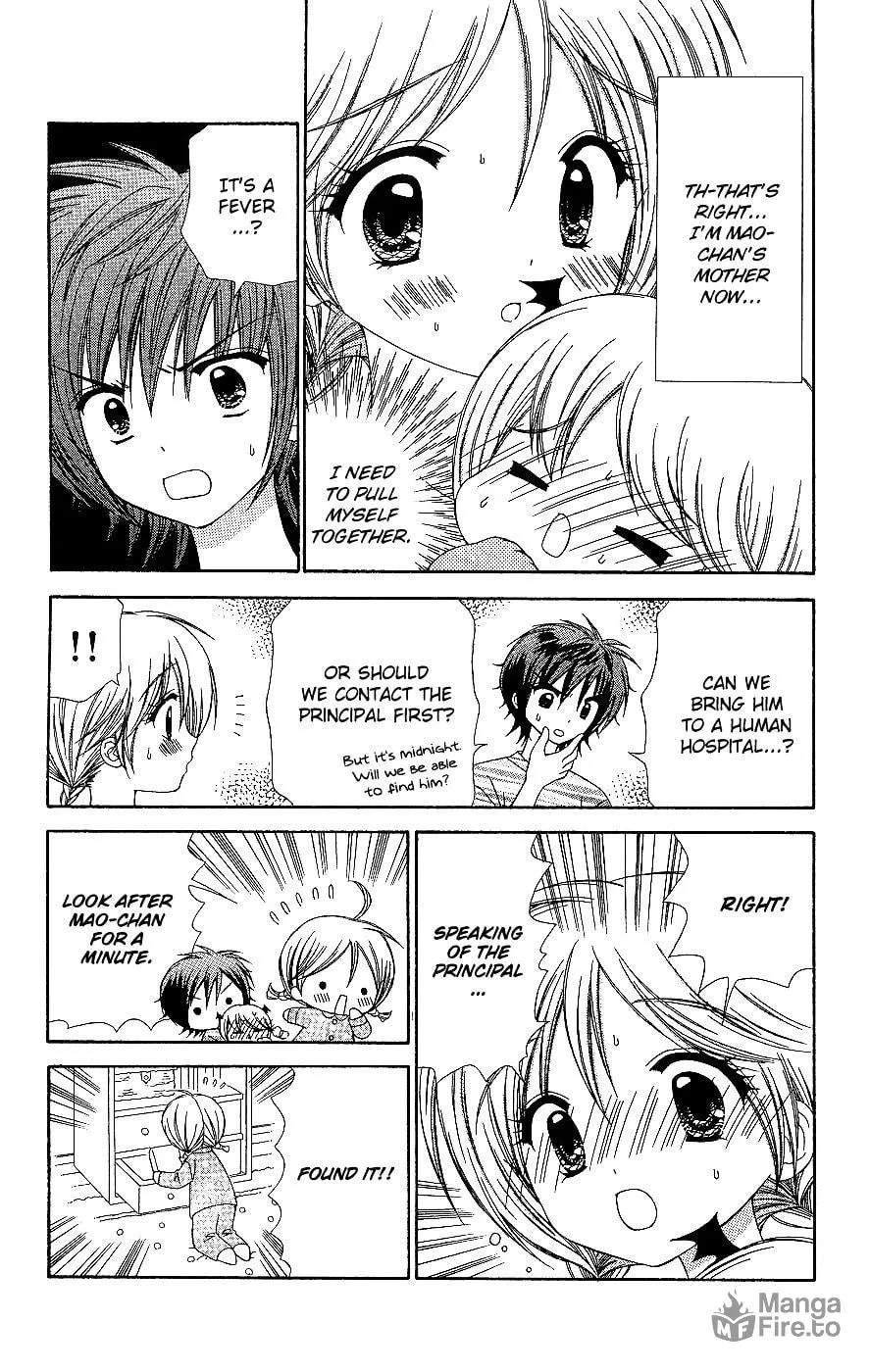 Chibi☆Devi! Chapter 6 page 24 - 