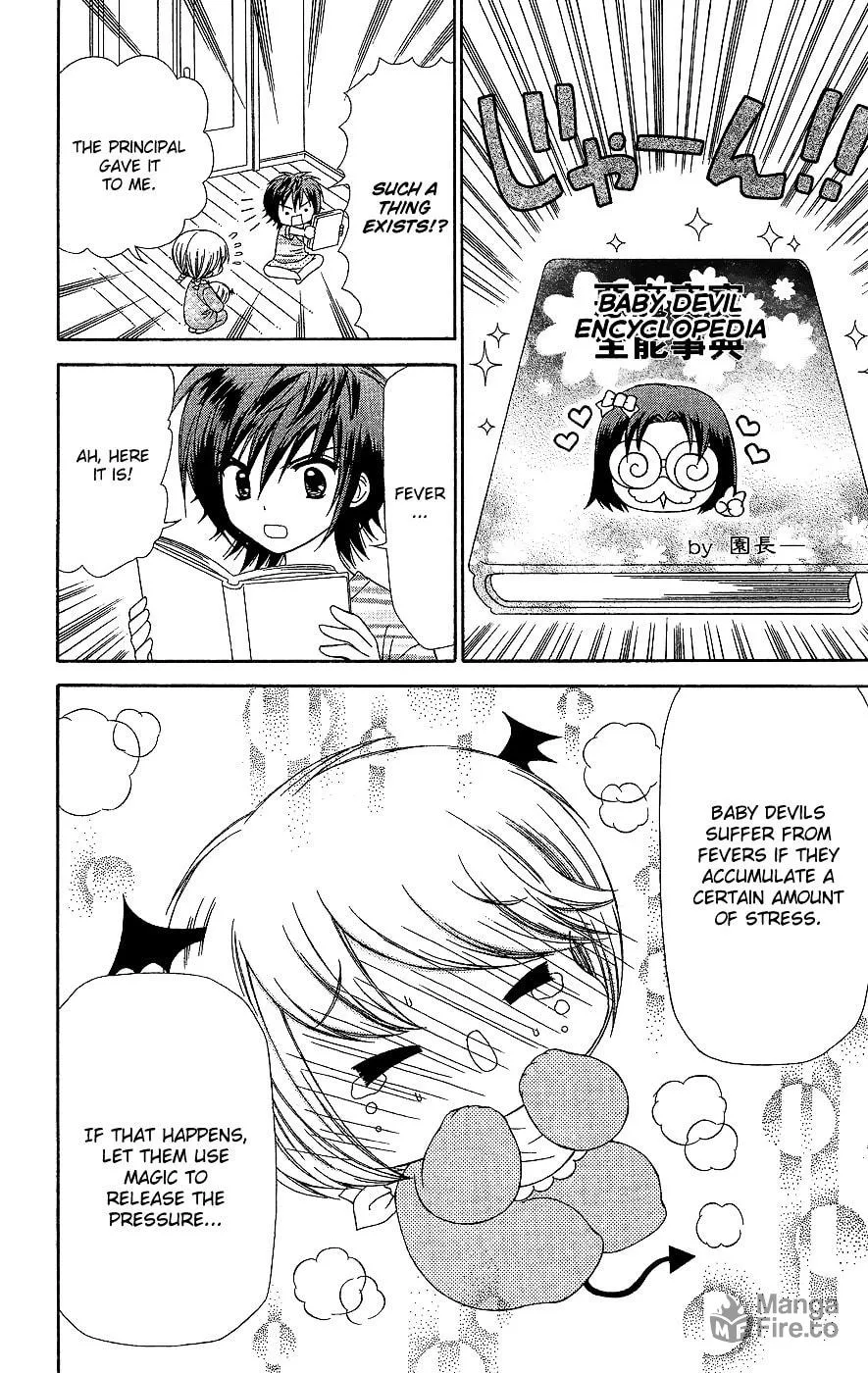 Chibi☆Devi! Chapter 6 page 25 - 