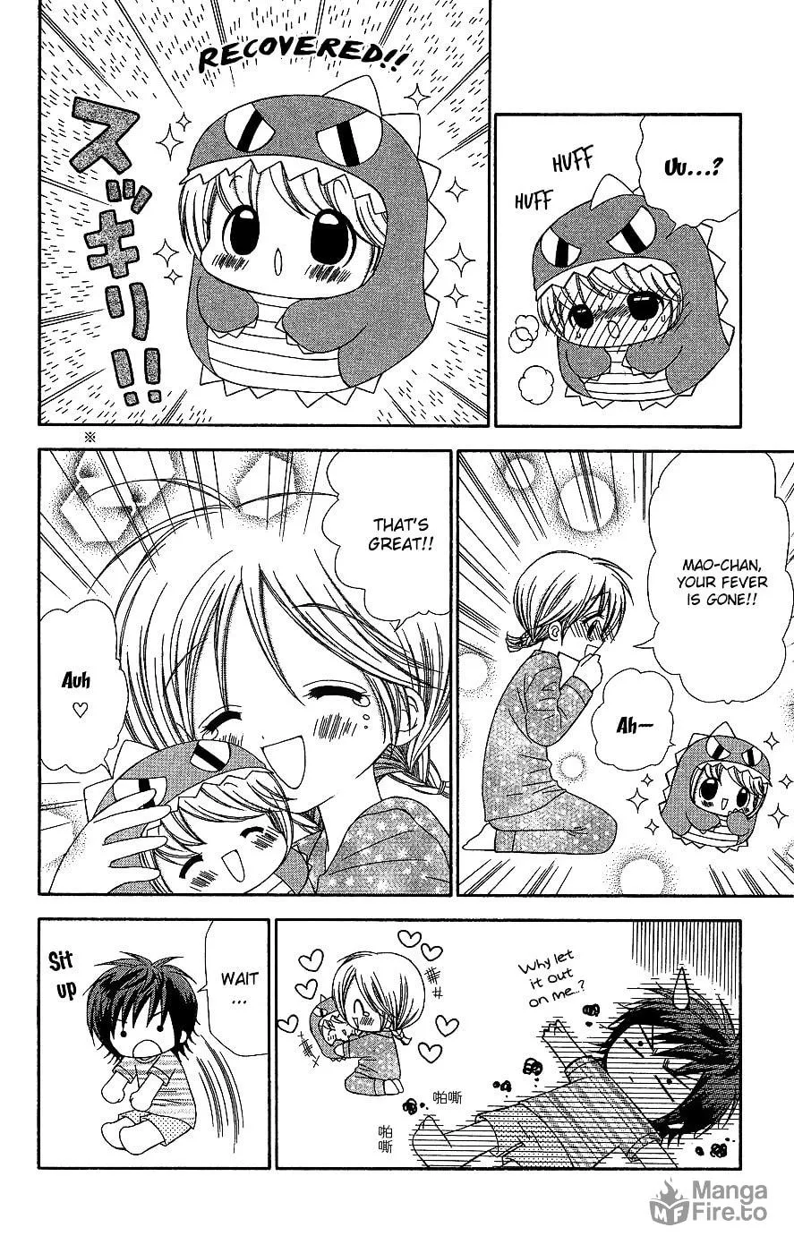 Chibi☆Devi! Chapter 6 page 27 - 