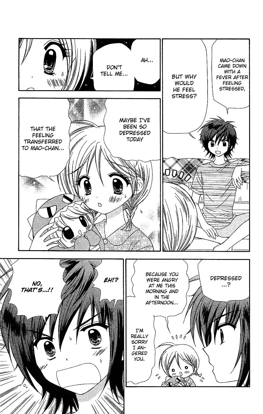 Chibi☆Devi! Chapter 6 page 28 - 