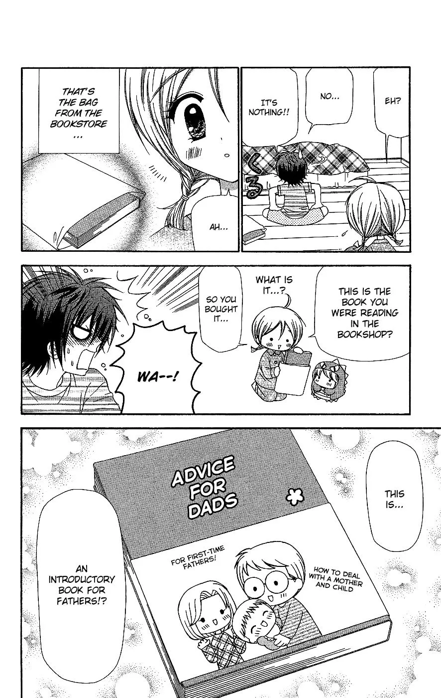 Chibi☆Devi! Chapter 6 page 29 - 