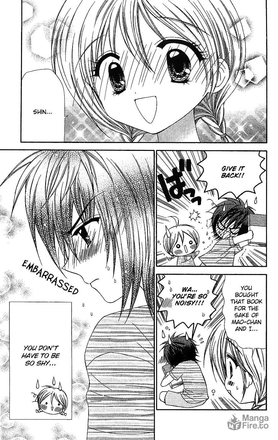 Chibi☆Devi! Chapter 6 page 30 - 