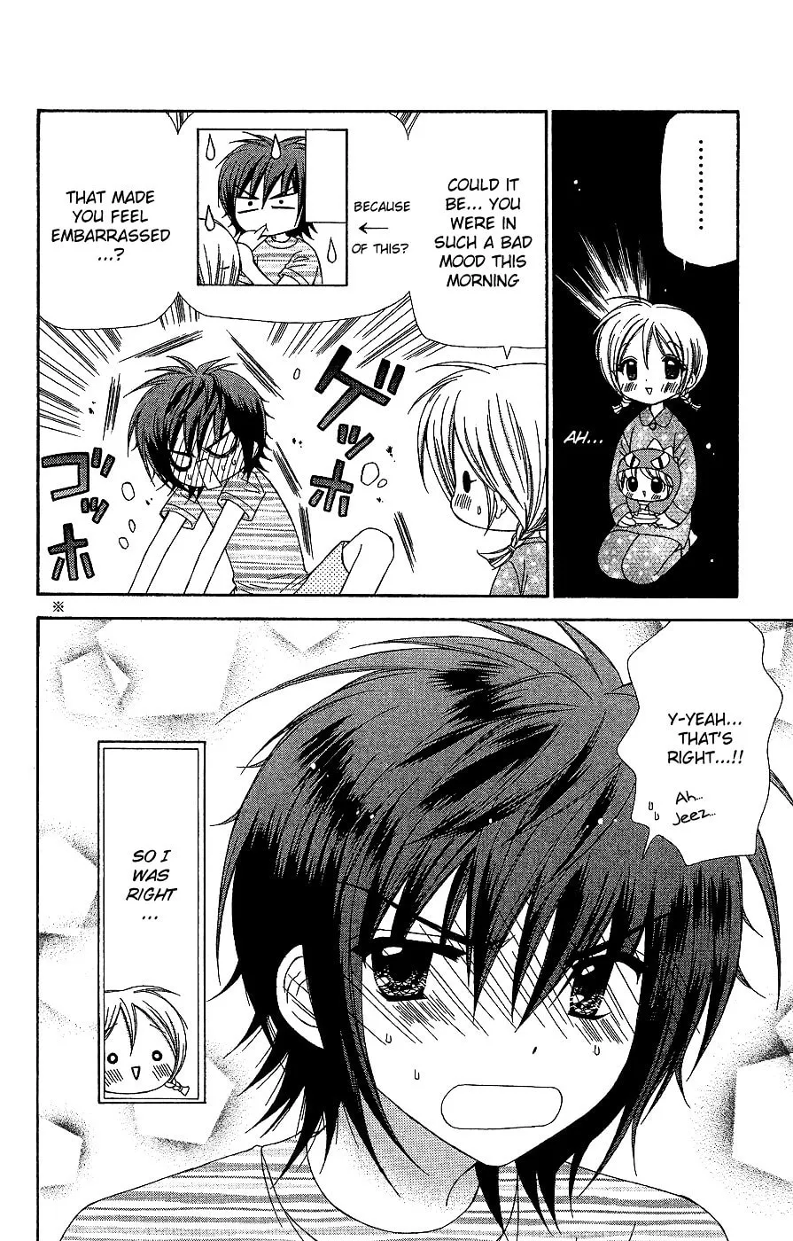 Chibi☆Devi! Chapter 6 page 31 - 
