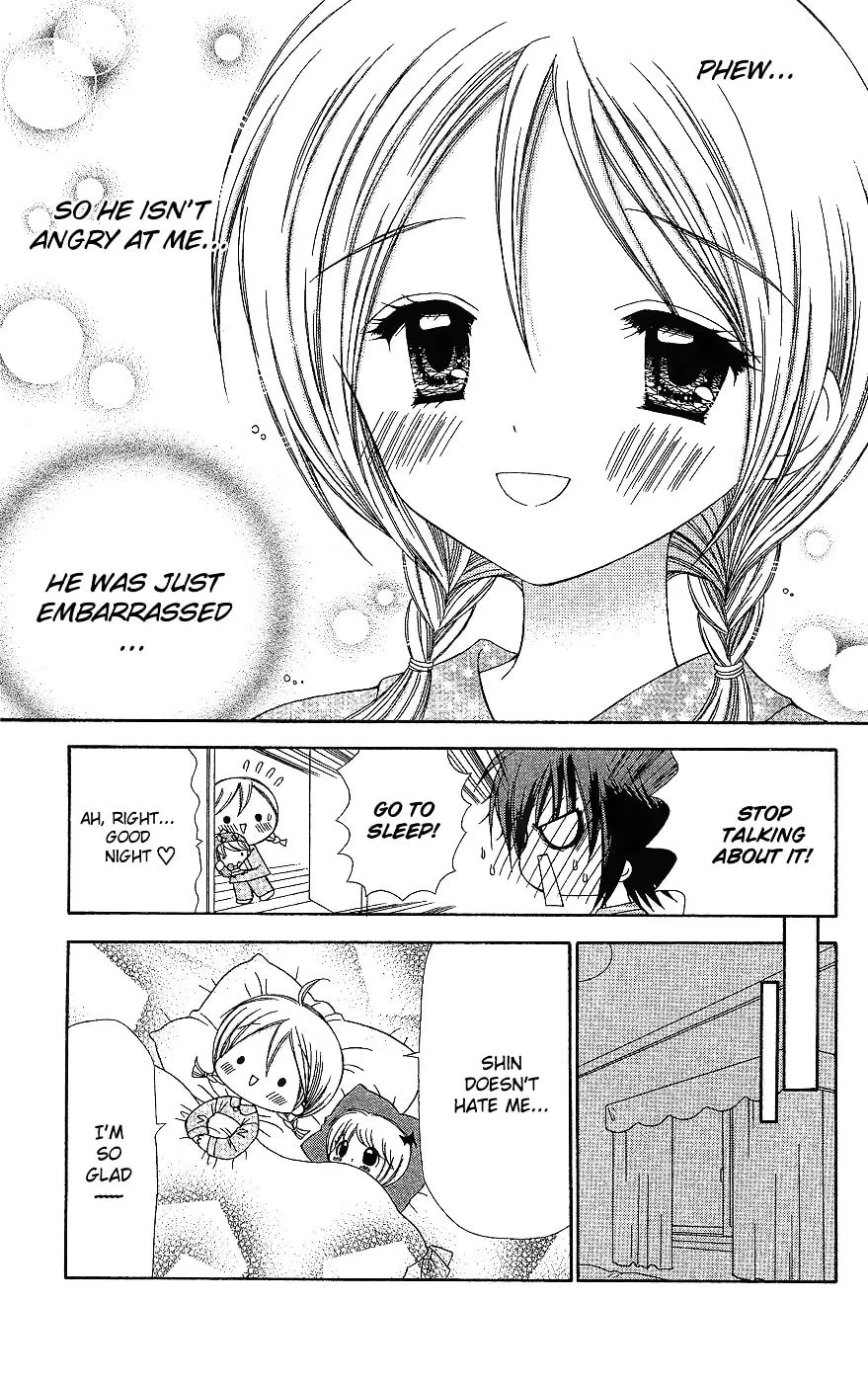 Chibi☆Devi! Chapter 6 page 32 - 