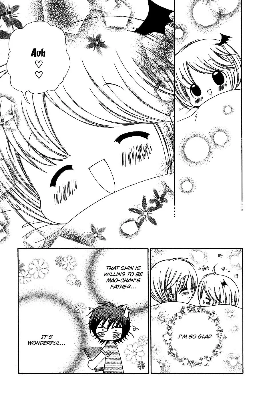 Chibi☆Devi! Chapter 6 page 34 - 