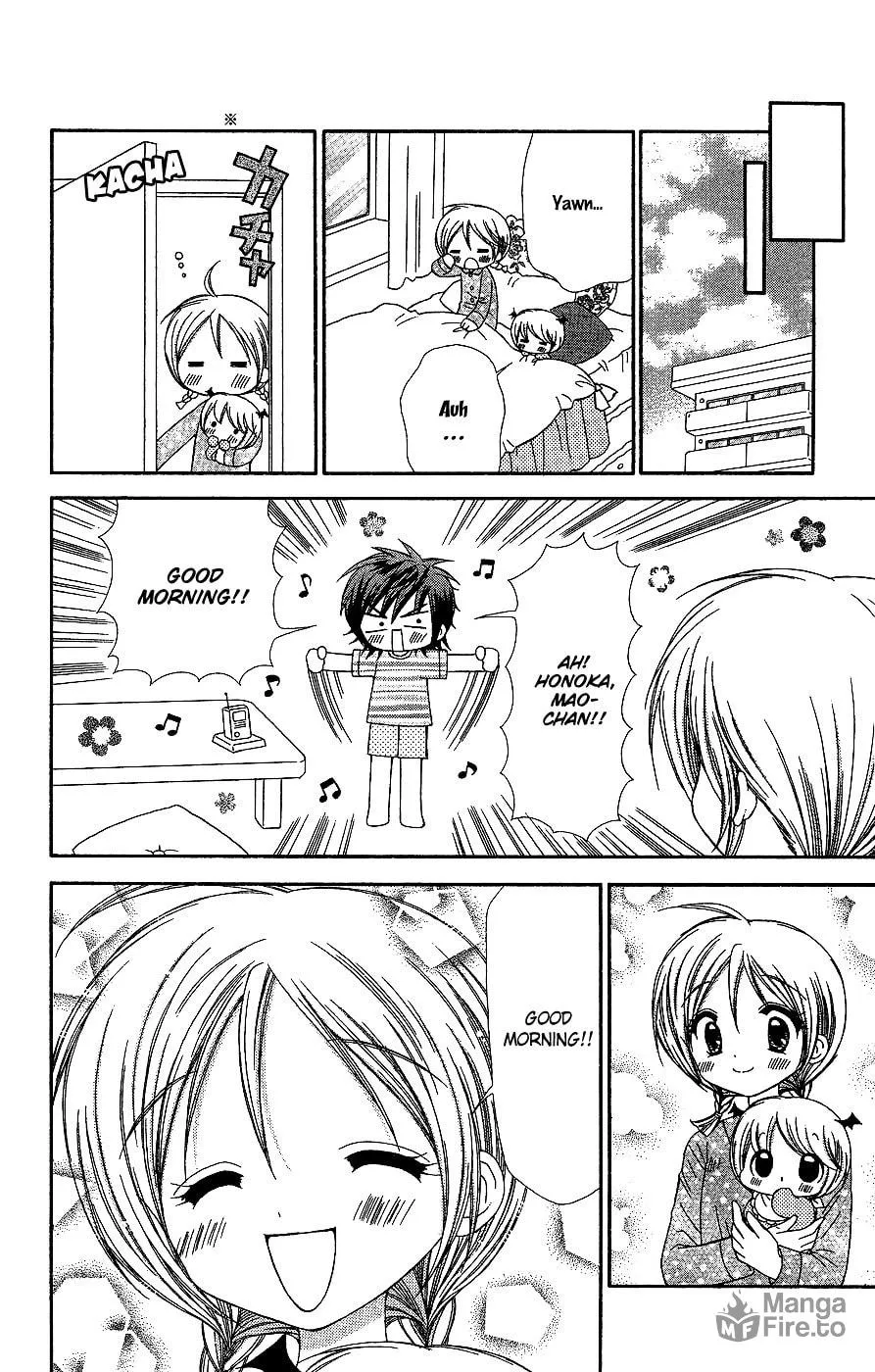 Chibi☆Devi! Chapter 6 page 35 - 