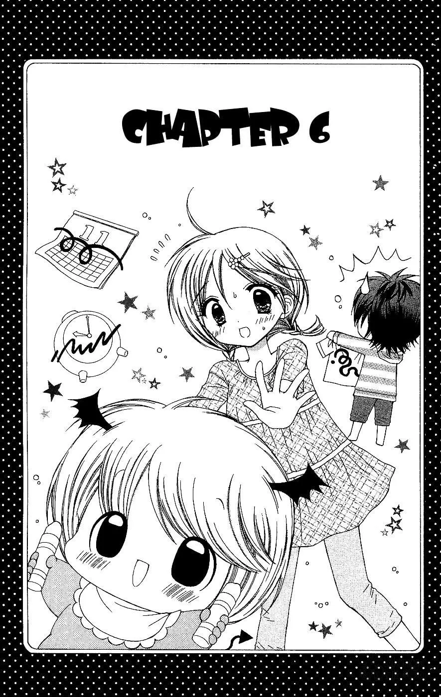 Chibi☆Devi! Chapter 6 page 6 - 