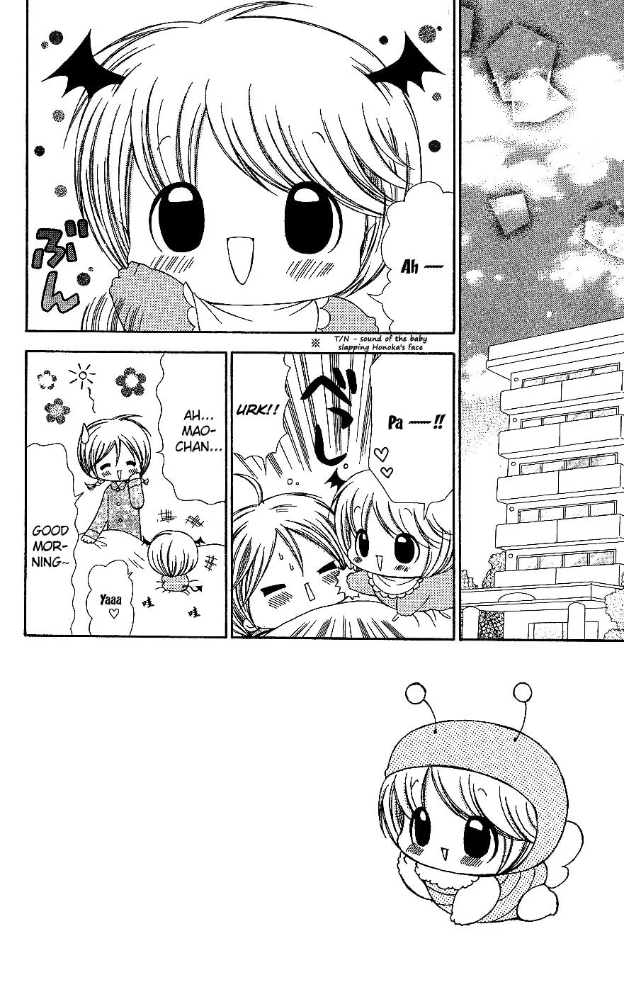 Chibi☆Devi! Chapter 6 page 7 - 