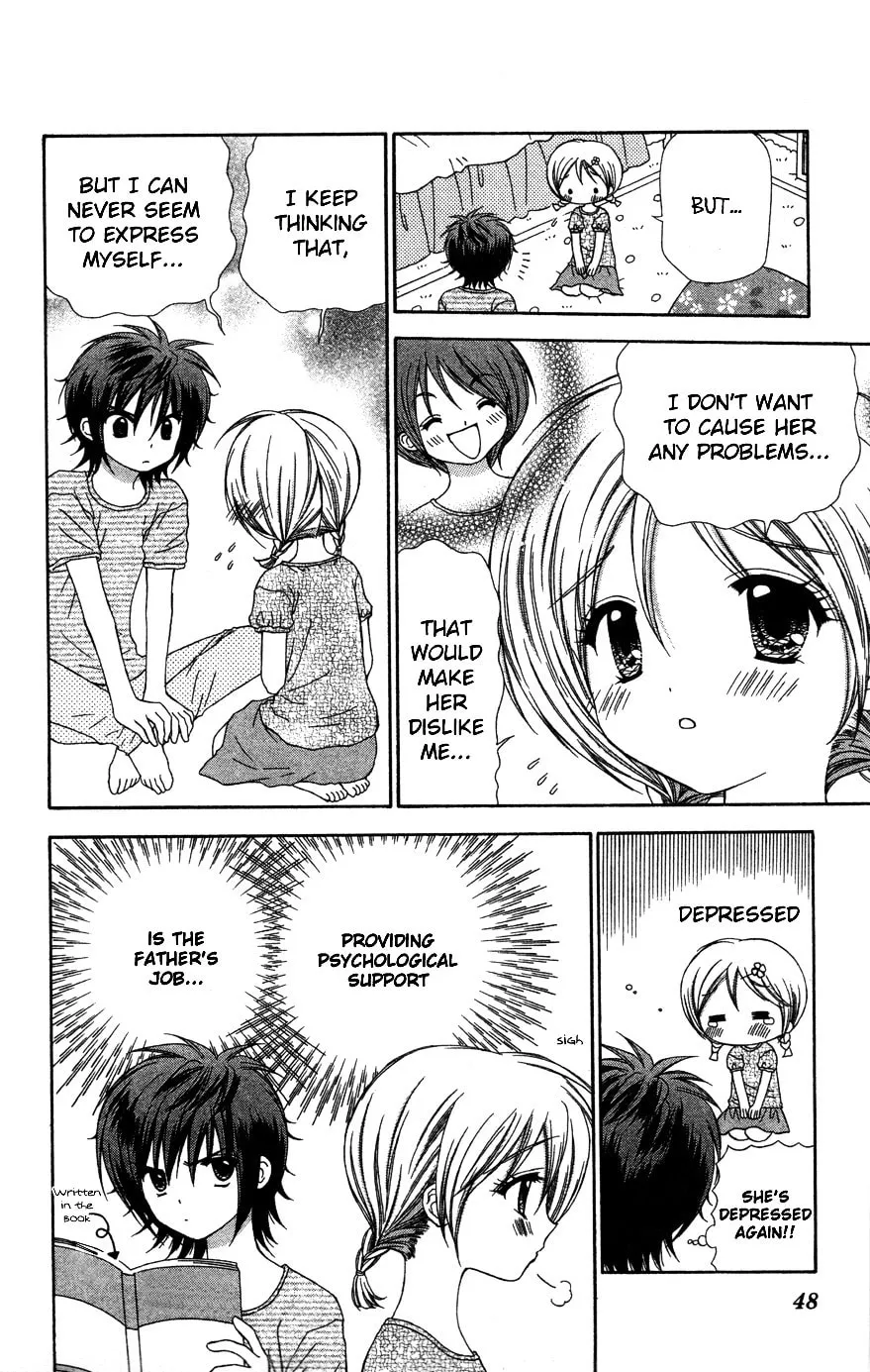 Chibi☆Devi! Chapter 7 page 11 - 