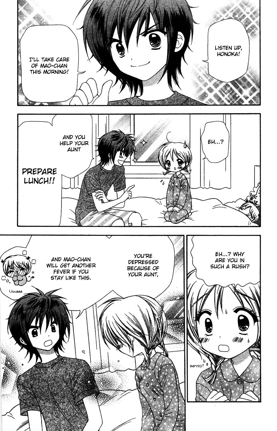 Chibi☆Devi! Chapter 7 page 14 - 