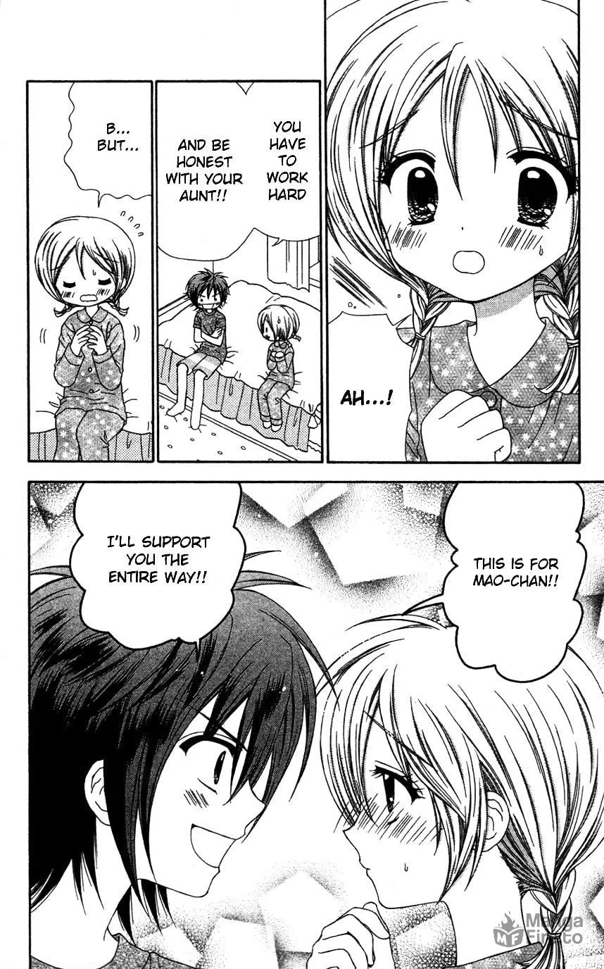 Chibi☆Devi! Chapter 7 page 15 - 