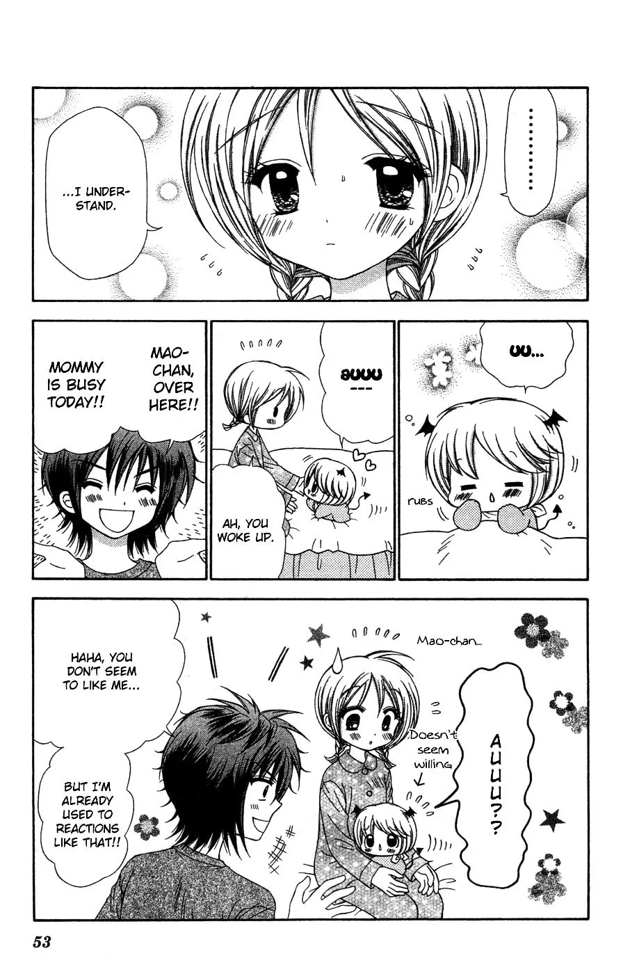 Chibi☆Devi! Chapter 7 page 16 - 