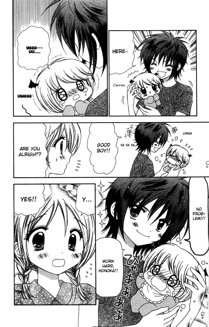 Chibi☆Devi! Chapter 7 page 17 - 