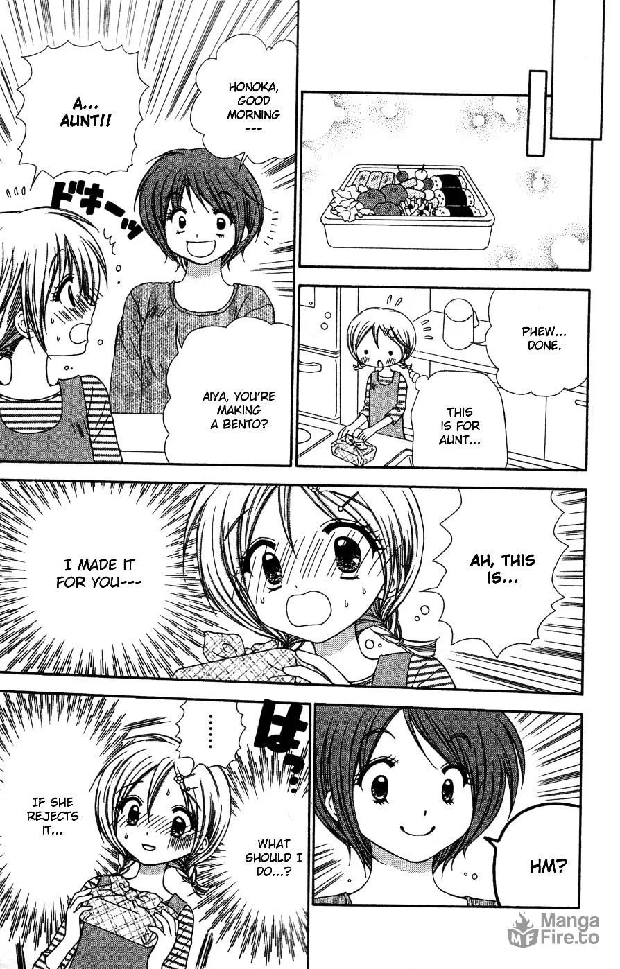 Chibi☆Devi! Chapter 7 page 18 - 