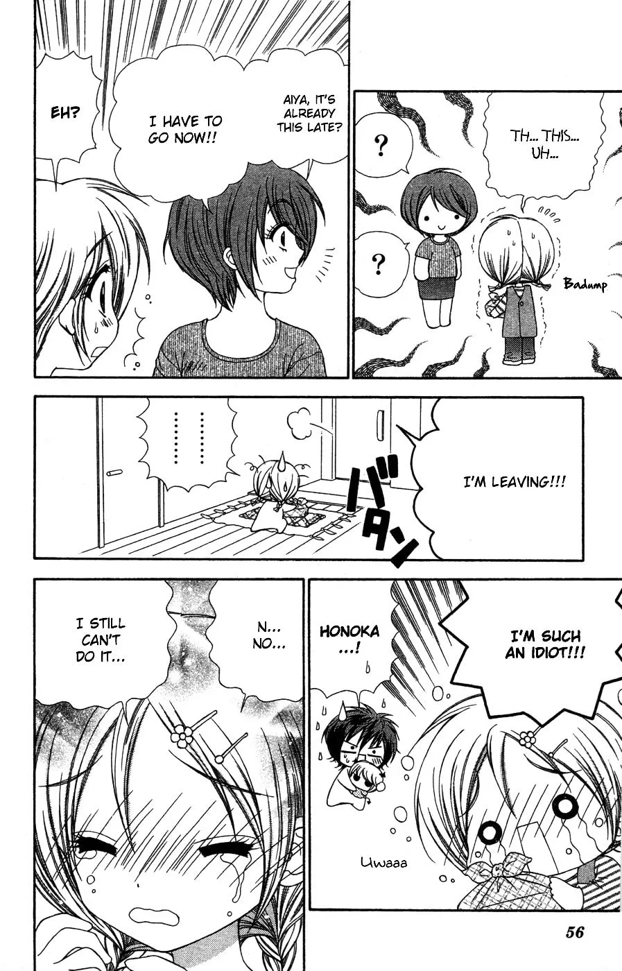 Chibi☆Devi! Chapter 7 page 19 - 