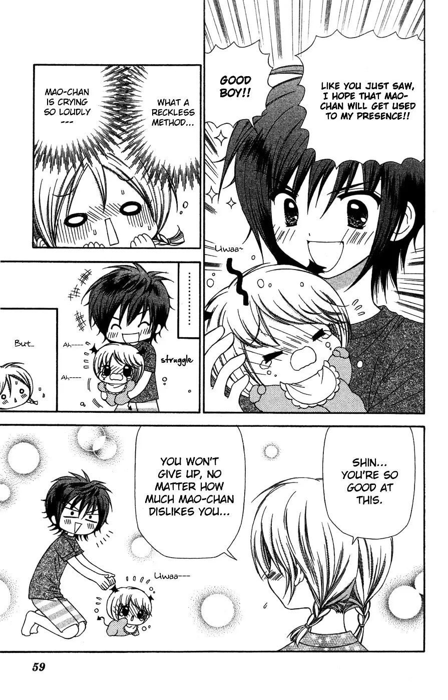 Chibi☆Devi! Chapter 7 page 22 - 