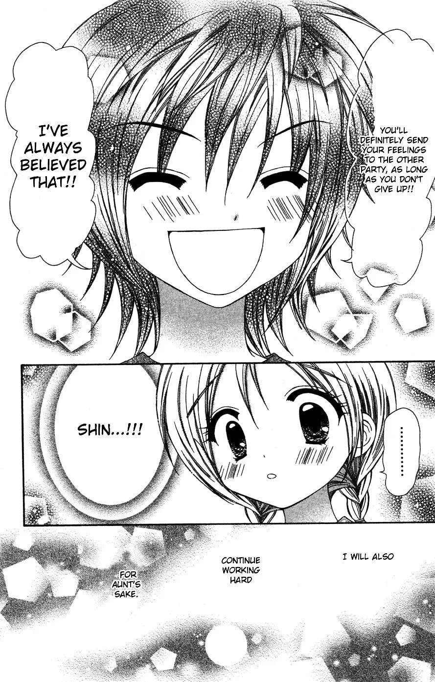 Chibi☆Devi! Chapter 7 page 23 - 