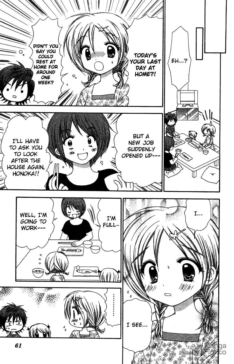 Chibi☆Devi! Chapter 7 page 24 - 