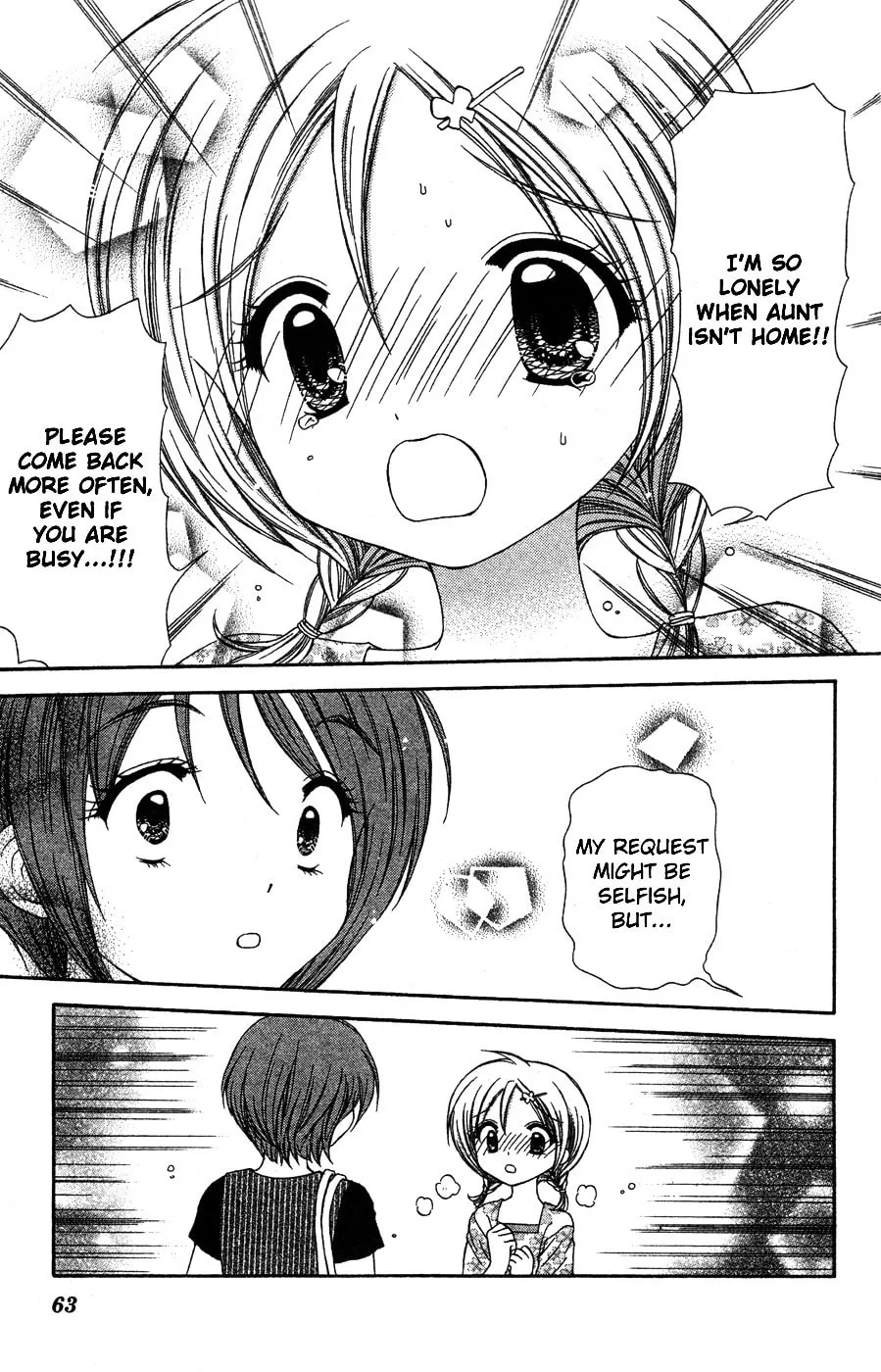 Chibi☆Devi! Chapter 7 page 26 - 