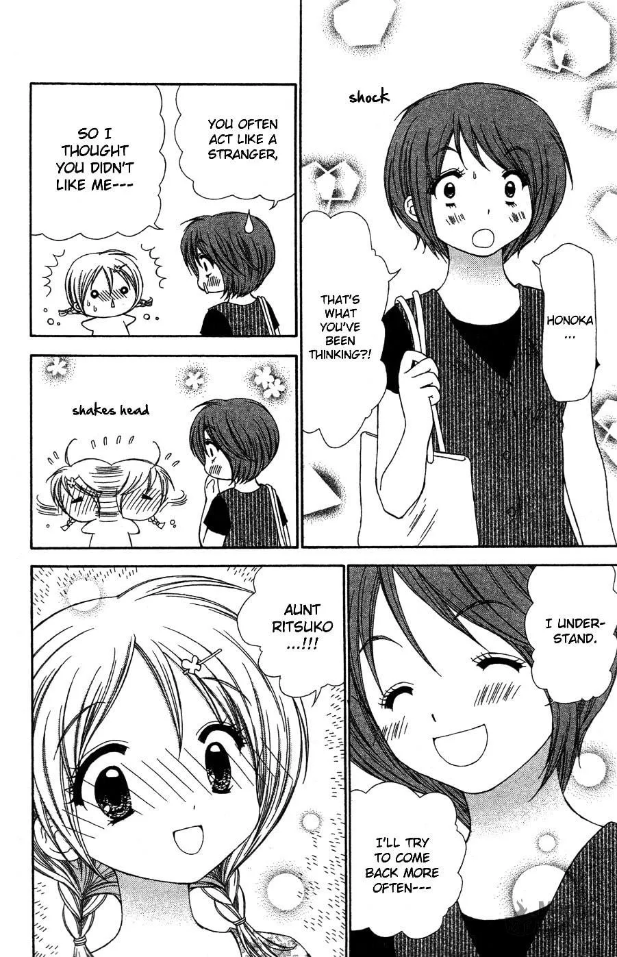 Chibi☆Devi! Chapter 7 page 27 - 