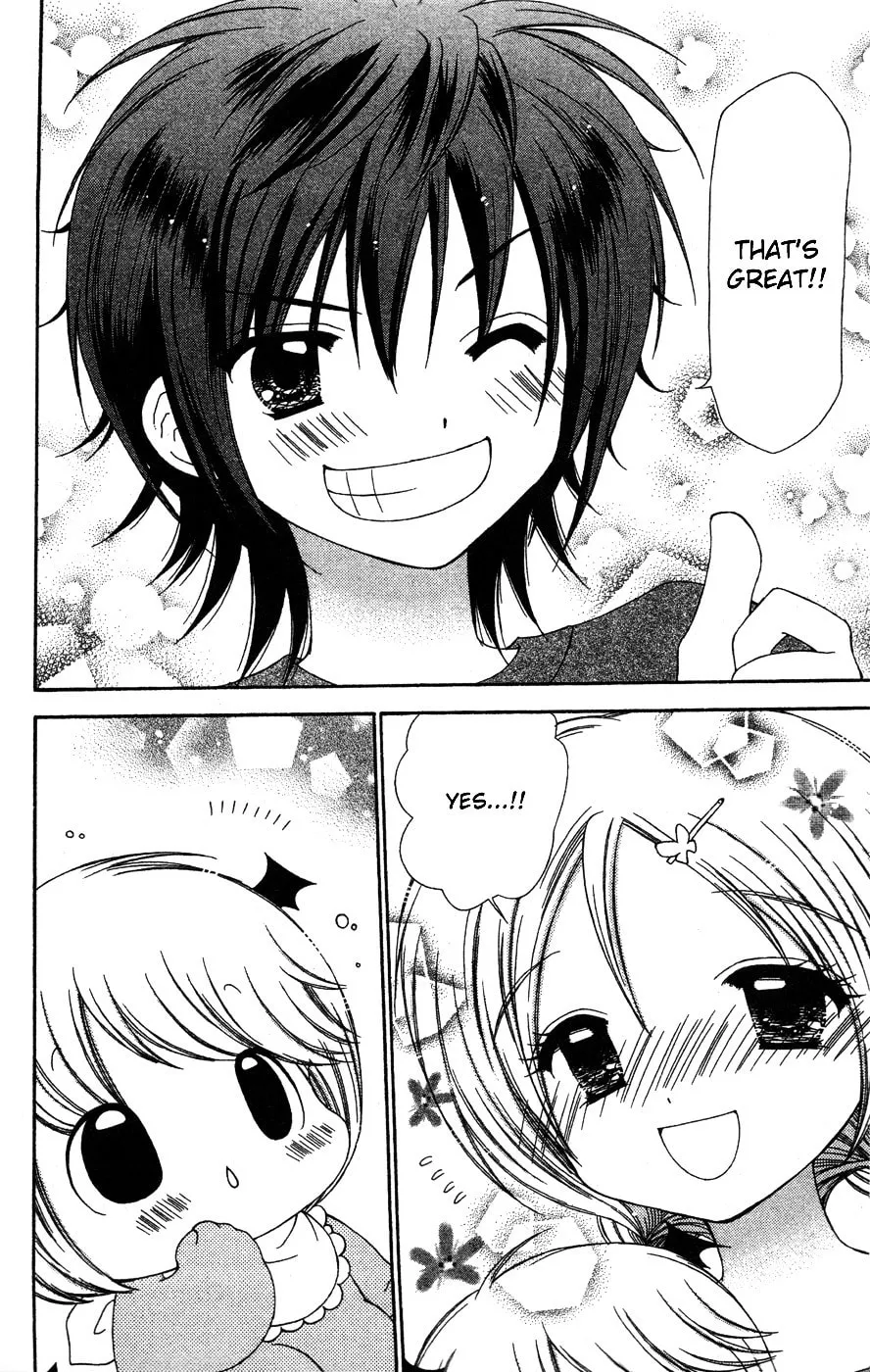 Chibi☆Devi! Chapter 7 page 29 - 
