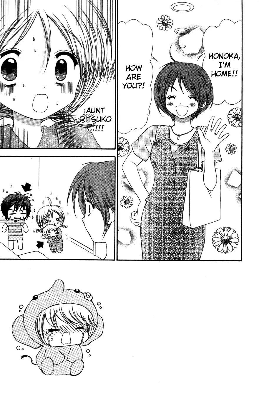Chibi☆Devi! Chapter 7 page 4 - 